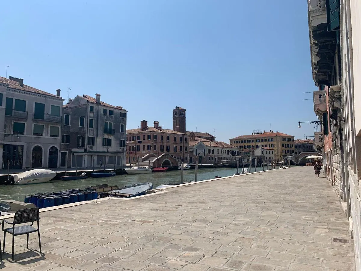 Tre Archi Your Apartment Venice 0*,  Italy